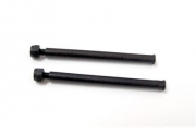Axes 5X63 mm