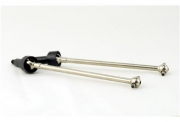 Cardans CVD avant Maxim 130mm