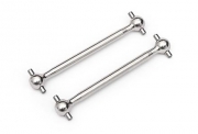 Cardans Arriere 150 mm