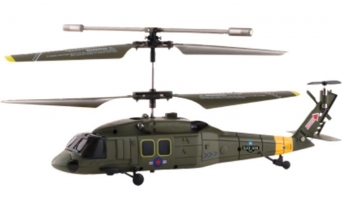NINCOAIR 180 ARMY G BLACKHAWK
