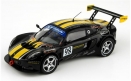 Circuit Master Sport Lotus